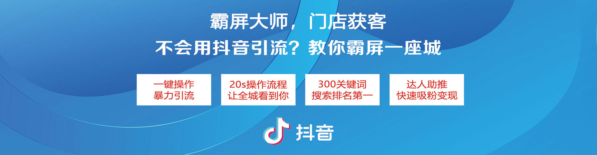南涧百度包年竞价