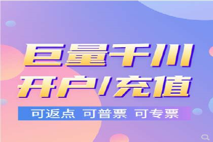 案例分享：SEM助力品牌形象塑造
